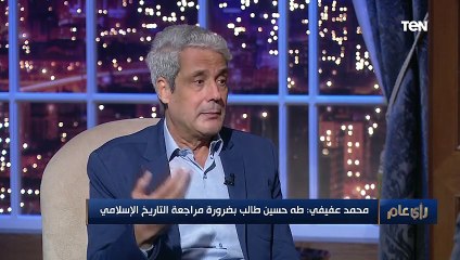 أستاذ تاريخ بجامعة القاهرة يحكي موقف صادم مع إحدى طالباته بسبب الإخوان وعيد شم النسيم