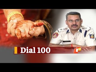 Télécharger la video: Bhubaneswar Lockdown: Dial 100 For Marriage, Funeral Permissions | OTV News