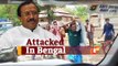 Union Ministers Convoy Attacked By Mob In West Bengal | OTV News