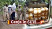 Five KG Ganja Seized From Car In Odisha, 2 Arrested | OTV News