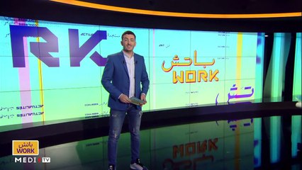 مع ناصر ميكري - 10/06/2021