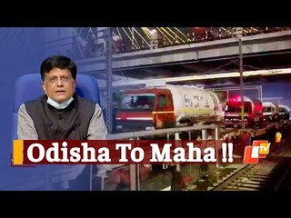 Oxygen Express from Odisha's Angul Reaches Nagpur, Informs Railway Minister | OTV News