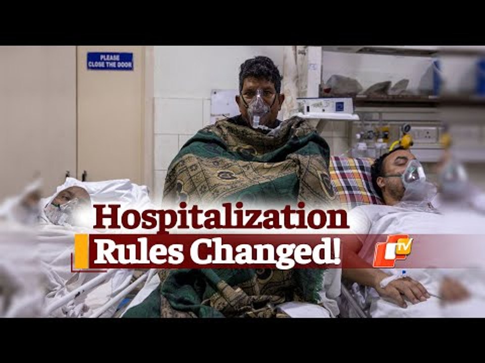 Central Government Changes Hospitalization Rules | OTV News