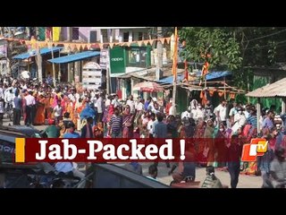 People In Large Numbers Turn Up At Vaccine Centres In Odisha | OTV News