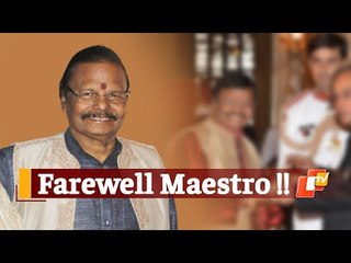 Renowned Sculptor Raghunath Mohapatra Cremated With Full State Honours | OTV News