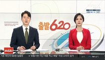 '대마흡입' 비투비 前멤버 정일훈 1심 징역 2년