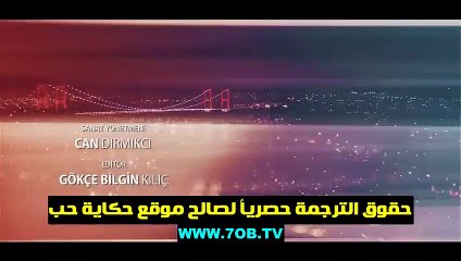 مسلسل جانبي الايسر الحلقة 9 القسم 1 مترجم