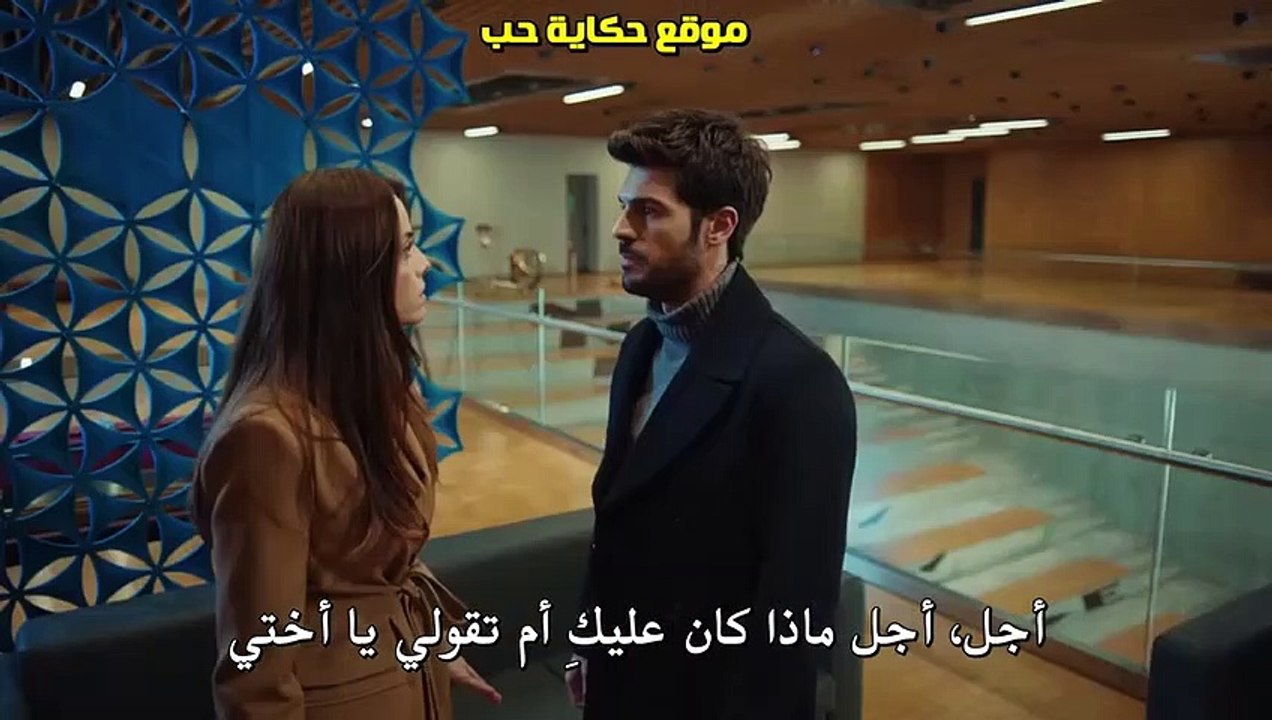 مسلسل جانبي الايسر الحلقة 6 القسم 1 مترجم