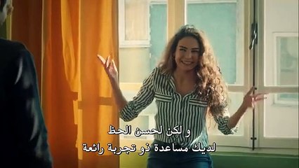 مسلسل عروس اسطنبول الحلقة 35 القسم الثالث