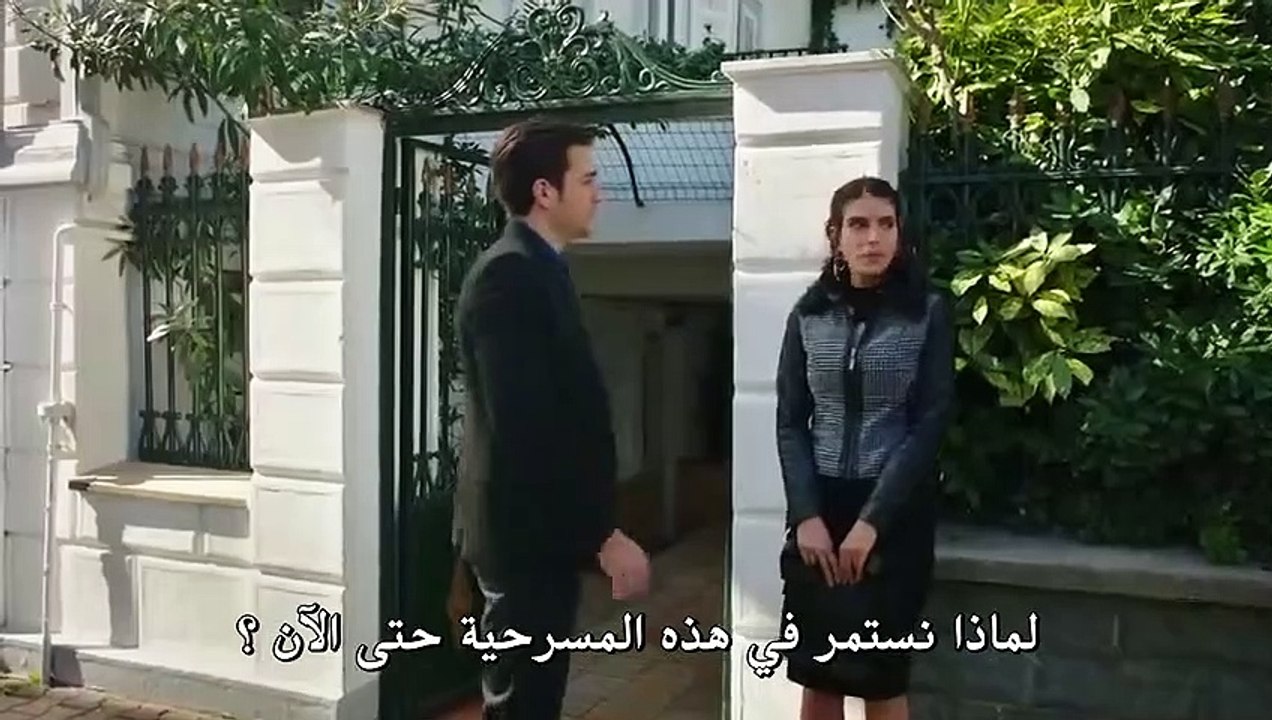 مسلسل فضيلة و بناتها الحلقة 21 القسم 1