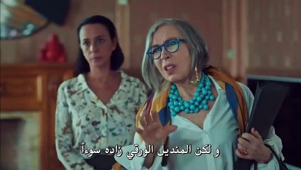 مسلسل عروس اسطنبول 3 الموسم الثالث الحلقة 2 القسم الأول