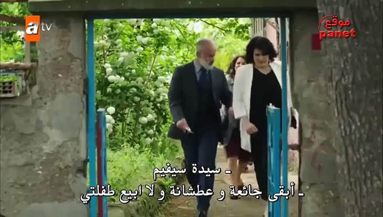 مسلسل طيور بلا اجنحة الحلقة 1 القسم 2