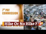 7th Pay Commission: DA, Salary Hike From July 1? Check Latest Updates | OTV News