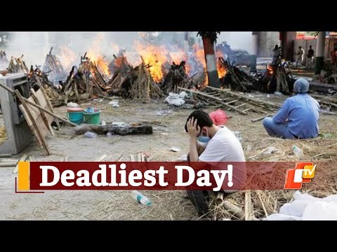 India Reports Highest-Ever Single Day #COVID19 Fatalities | OTV News