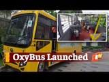 Buses Fitted With Oxygen To Help COVID-19 Patients In Bengaluru | OTV News