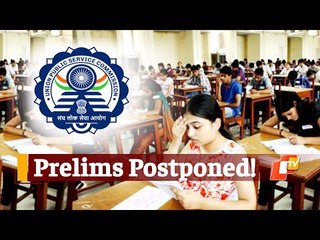 UPSC Civil Services Prelims-2021 Postponed To October 10 | OTV News