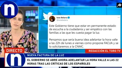 Nueva factura de la luz: El Gobierno se abre a adelantar la hora valle a las 22:00
