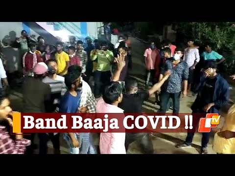 Odisha: Large Gathering At Marriage Procession In Gajapati Despite Lockdown | OTV News