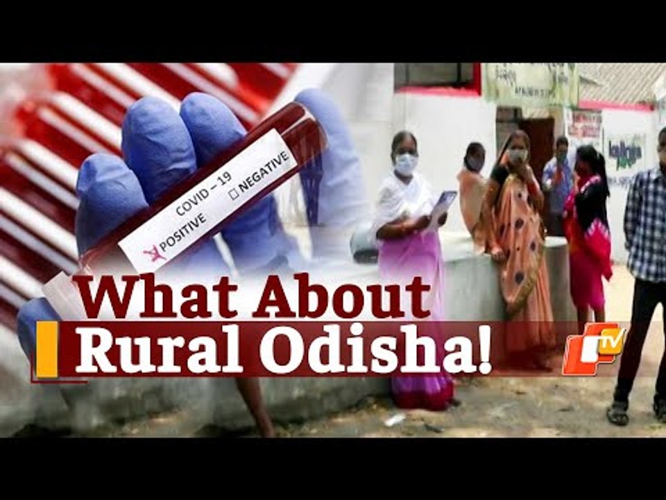 Odisha BJP Alleges Govt Apathy In Covid Mgmt In Rural Areas, BJD Hits Back | OTV News