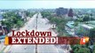 COVID19 Lockdown In Odisha Extended | OTV News