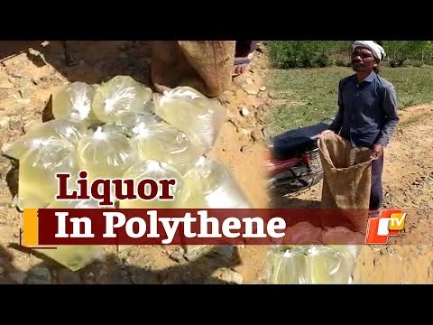 Smuggling Of Country-Made Liquor During Lockdown Foiled By Villagers In Odisha | OTV News