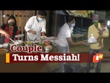 Odisha Couple Providing Food To COVID-19 Patients & All Needy Amid Pandemic Crisis | OTV News