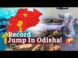 BREAKING: 12523 Cases, 27 Deaths - Odisha Records Highest Single-Day #Covid Spike | OTV News