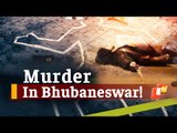 Bhubaneswar Youth Hacked To Death Over 'Rash Driving' | OTV News