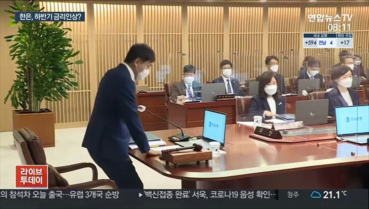 이주열 "질서있는 정상화" 언급…금리 인상 재시사