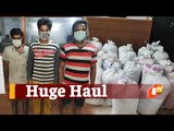 Odisha: 456 Kg Ganja Seized While Being Smuggled To UP From Koraput | OTV News