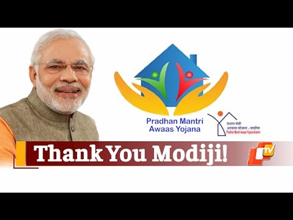 Odisha: Over 8 Lakh Beneficiaries To Receive PMAY Houses In 2021-22 Financial Year | OTV News