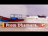 #CycloneYaas: Updates From Bhadrak’s Dhamara, Likely To Bear Brunt Of Cyclone | OTV News