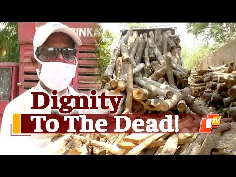Odisha Man Provides Free Wood For Cremation Of COVID19 Victims | OTV News