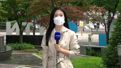[날씨] 내륙 비 대부분 그쳐...낮까지 제주도 호우 / YTN