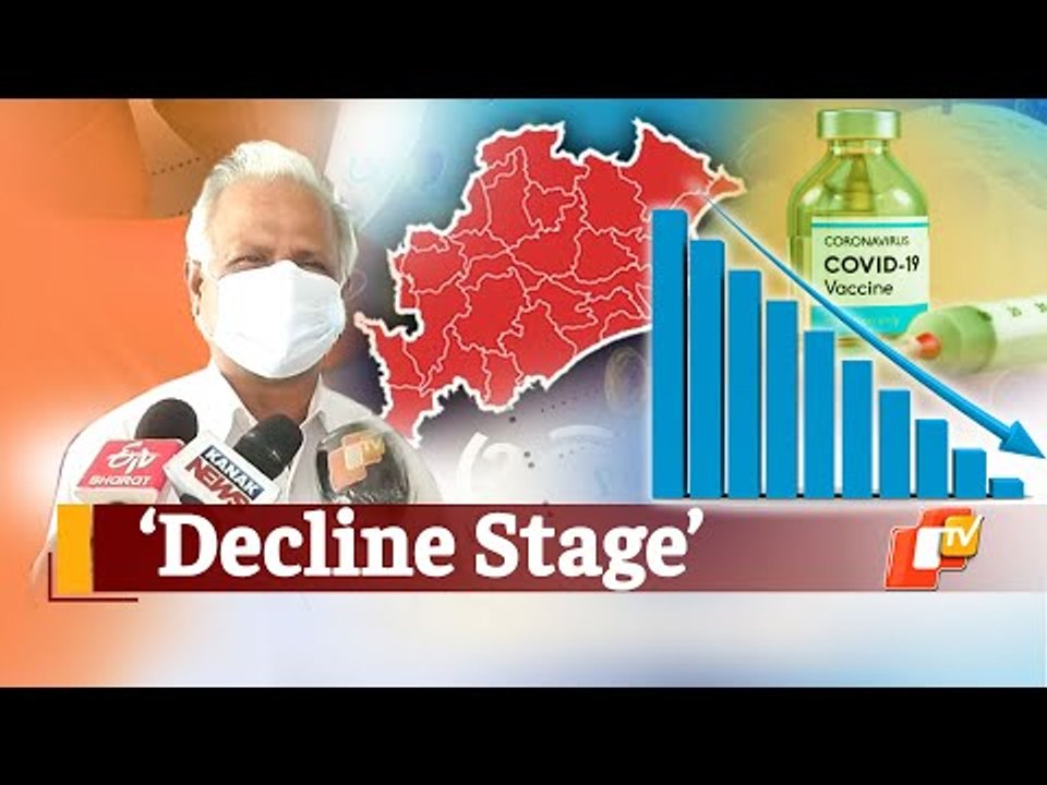 ‘Covid19 Positivity Rate In Declining Stage In Odisha’ | OTV News