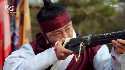 [13회 선공개] "아직.. 한 발 남았다.." 정일우, 총을 맞은 채 마지막 격발 후 쓰러지는데…