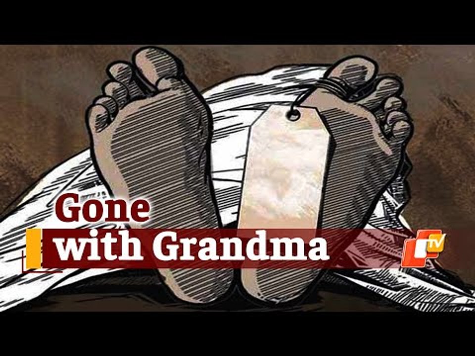 Elderly Woman, Grandson Crushed To Death By Speeding Truck In Odisha | OTV News