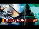 Odisha: Cuttack Man Duped By Cyber Fraudsters During Flight Rescheduling | OTV News