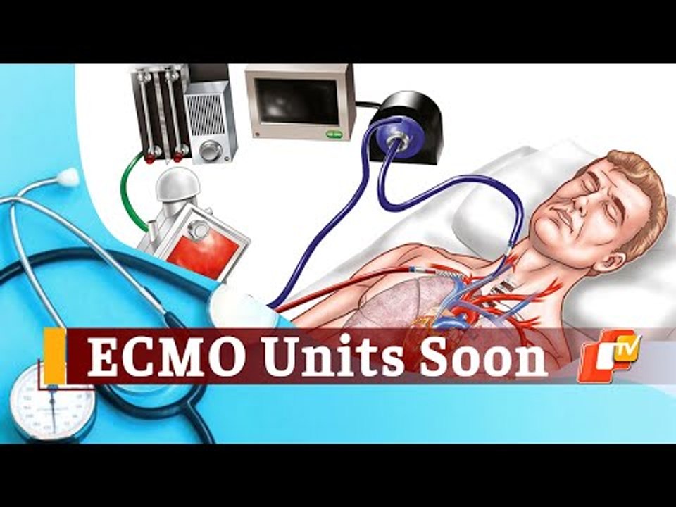 Six ECMO Machines To Be Set-Up In Cuttack Hospital: Odisha DMET Chief | OTV news