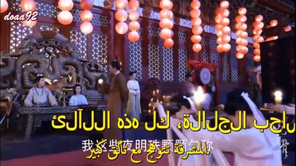مسلسل رحلة الزهرة الحلقة الحادية والعشرون