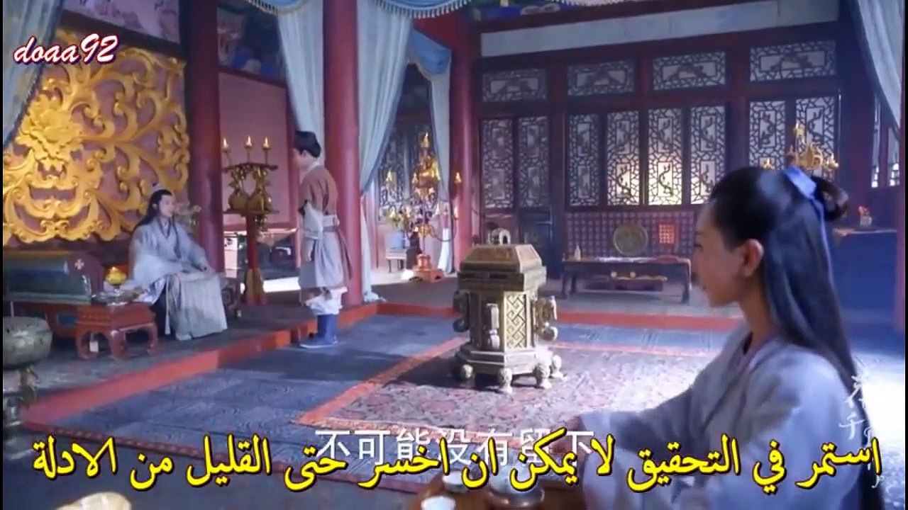 مسلسل رحلة الزهرة الحلقة السادسة والعشرون