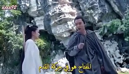 المسلسل الصيني رحلة الزهرة الحلقة 7