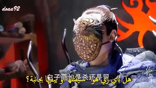 المسلسل الصيني رحلة الزهرة الحلقة 3 - Vídeo Dailymotion