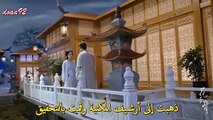 المسلسل الصيني رحلة الزهرة الحلقة 5