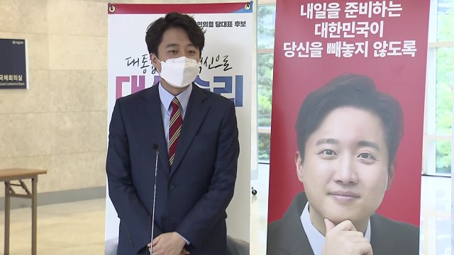 [인터뷰투데이] 최고 흥행 기록한 국민의힘 전당대회...야권 앞날은? / YTN