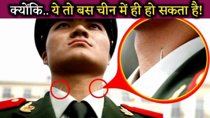 यहां कुछ भी होना संभव है | Top 10 Random Amazing Facts About China | China's Warning Sign Boards