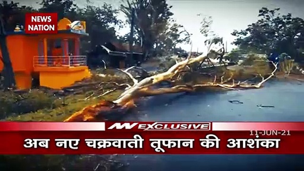 Possibility of another cyclone to hit coastal areas of Bengal