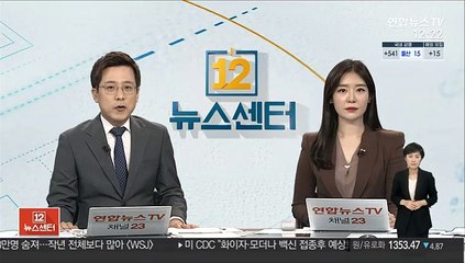 소상공인연합회 "피해 심각…택배노조 파업 철회해야"