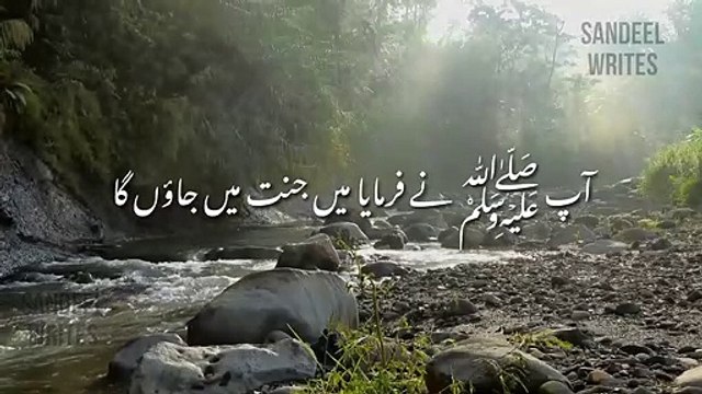 new islamic video Tariq Jameel Sahab Best Bayan most watch 2021 islamic-world