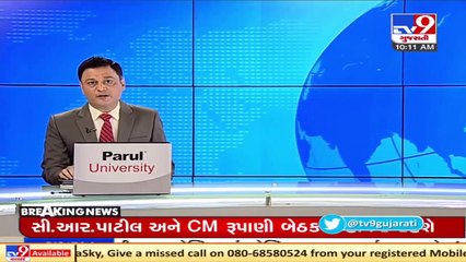 AMC withdraws quota at private hospitals as COVID cases decline _ TV9News